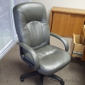 Grey Leather Adjustable Meeting Chair